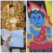 ヒメ日記 2025/12/11 22:17 投稿 みふゆ 完熟ばなな 横浜