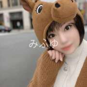 ヒメ日記 2025/12/28 09:26 投稿 みふゆ 完熟ばなな 横浜