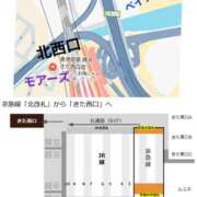 ヒメ日記 2026/01/04 14:23 投稿 みふゆ 完熟ばなな 横浜
