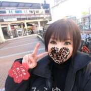 ヒメ日記 2026/01/04 19:59 投稿 みふゆ 完熟ばなな 横浜