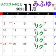 ヒメ日記 2025/10/29 08:22 投稿 みふゆ 完熟ばなな川崎