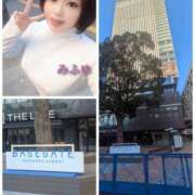 ヒメ日記 2026/01/09 17:43 投稿 みふゆ 完熟ばなな川崎