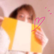 はる せんせい時代のはるの愛用品📕♥️ モアグループ 土浦人妻花壇