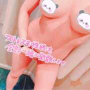 ヒメ日記 2025/10/09 16:42 投稿 しるく おっぱいパラダイス(姫路)