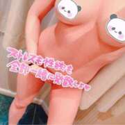 ヒメ日記 2025/11/15 01:22 投稿 しるく おっぱいパラダイス(姫路)