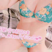 しるく ラストDAY おっぱいパラダイス(姫路)