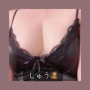 ヒメ日記 2025/11/21 10:37 投稿 しゅう リッチドールフェミニン