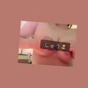 ヒメ日記 2026/03/30 20:42 投稿 しゅう リッチドールフェミニン