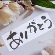 ヒメ日記 2025/12/30 21:08 投稿 永咲【ながさき】 人妻最後の砦 千葉店