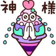 ヒメ日記 2025/10/02 18:15 投稿 じゅんこ 千葉人妻花壇