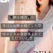 ヒメ日記 2025/10/03 22:39 投稿 れいあ CELEB FACE FUKUOKA