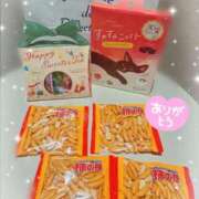 ヒメ日記 2025/11/03 00:45 投稿 石井れみ 大人のエッチなエステ