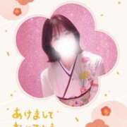 ヒメ日記 2026/01/02 10:13 投稿 石井れみ 大人のエッチなエステ