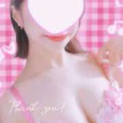 ヒメ日記 2026/01/14 23:47 投稿 石井れみ 大人のエッチなエステ