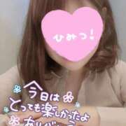 ヒメ日記 2025/09/30 23:00 投稿 風花（ふうか） 丸妻 錦糸町店