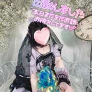 ヒメ日記 2025/12/02 11:25 投稿 風花（ふうか） 丸妻 錦糸町店