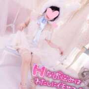 ヒメ日記 2026/01/14 12:02 投稿 風花（ふうか） 丸妻 錦糸町店