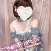 ヒメ日記 2026/01/16 10:47 投稿 風花（ふうか） 丸妻 錦糸町店