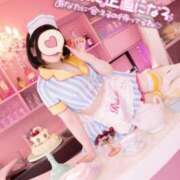 ヒメ日記 2026/01/27 08:33 投稿 風花（ふうか） 丸妻 錦糸町店