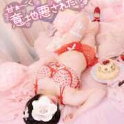 ヒメ日記 2026/02/05 08:36 投稿 風花（ふうか） 丸妻 錦糸町店