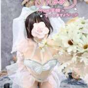 風花（ふうか） あんっ🩷 丸妻 錦糸町店