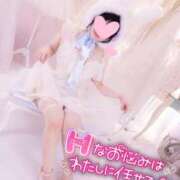 ヒメ日記 2026/03/10 10:43 投稿 風花（ふうか） 丸妻 錦糸町店