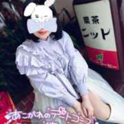 ヒメ日記 2026/04/14 12:25 投稿 風花（ふうか） 丸妻 錦糸町店