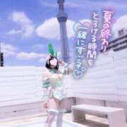 ヒメ日記 2026/09/08 08:30 投稿 風花（ふうか） 丸妻 錦糸町店