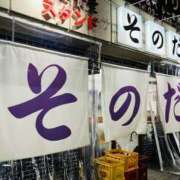 ヒメ日記 2025/10/27 08:35 投稿 そのこ 奥鉄オクテツ神奈川店（デリヘル市場グループ）