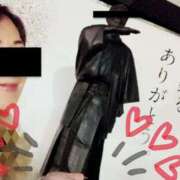 ヒメ日記 2025/12/13 09:15 投稿 そのこ 奥鉄オクテツ神奈川店（デリヘル市場グループ）