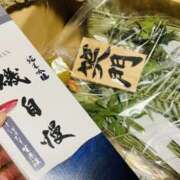 ヒメ日記 2025/12/26 09:00 投稿 そのこ 奥鉄オクテツ神奈川店（デリヘル市場グループ）