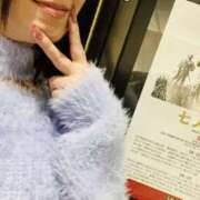 ヒメ日記 2026/01/08 12:30 投稿 そのこ 奥鉄オクテツ神奈川店（デリヘル市場グループ）