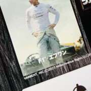 ヒメ日記 2026/01/17 12:20 投稿 そのこ 奥鉄オクテツ神奈川店（デリヘル市場グループ）