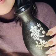 ヒメ日記 2026/01/22 09:00 投稿 そのこ 奥鉄オクテツ神奈川店（デリヘル市場グループ）