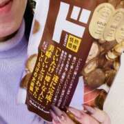 ヒメ日記 2026/03/03 09:00 投稿 そのこ 奥鉄オクテツ神奈川店（デリヘル市場グループ）