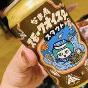 ヒメ日記 2026/03/09 12:35 投稿 そのこ 奥鉄オクテツ神奈川店（デリヘル市場グループ）