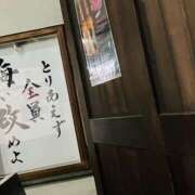 ヒメ日記 2026/03/12 20:20 投稿 そのこ 奥鉄オクテツ神奈川店（デリヘル市場グループ）