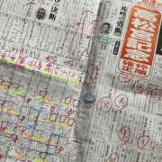 ヒメ日記 2026/03/28 15:20 投稿 そのこ 奥鉄オクテツ神奈川店（デリヘル市場グループ）