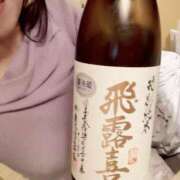 ヒメ日記 2026/04/19 09:55 投稿 そのこ 奥鉄オクテツ神奈川店（デリヘル市場グループ）