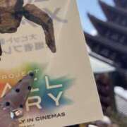 そのこ そのシネマ 奥鉄オクテツ神奈川店（デリヘル市場グループ）