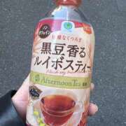 ある おはようございます☀️ 錦糸町ミセスアロマ（ユメオト）