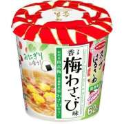 ある おはようございます☀️ 錦糸町ミセスアロマ（ユメオト）