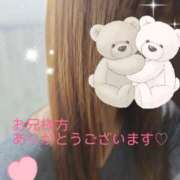 ヒメ日記 2025/11/30 13:39 投稿 しずか スピードエコ日本橋店