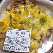 しずか しずか（エコ日本橋店） スピードエコ日本橋店