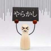 ヒメ日記 2025/12/23 11:57 投稿 はるか 奥様の実話 梅田店