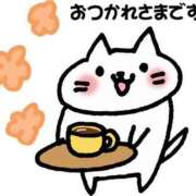 はるか 私の好きなもの❤️ 奥様の実話 梅田店