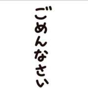 ヒメ日記 2026/09/24 09:44 投稿 はるか 奥様の実話 梅田店
