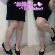 ヒメ日記 2025/11/02 16:01 投稿 つき モアグループ宇都宮人妻花壇