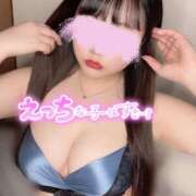 ヒメ日記 2026/04/05 12:13 投稿 つき モアグループ宇都宮人妻花壇