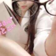 ヒメ日記 2025/11/10 14:09 投稿 あろは One More奥様　八王子店